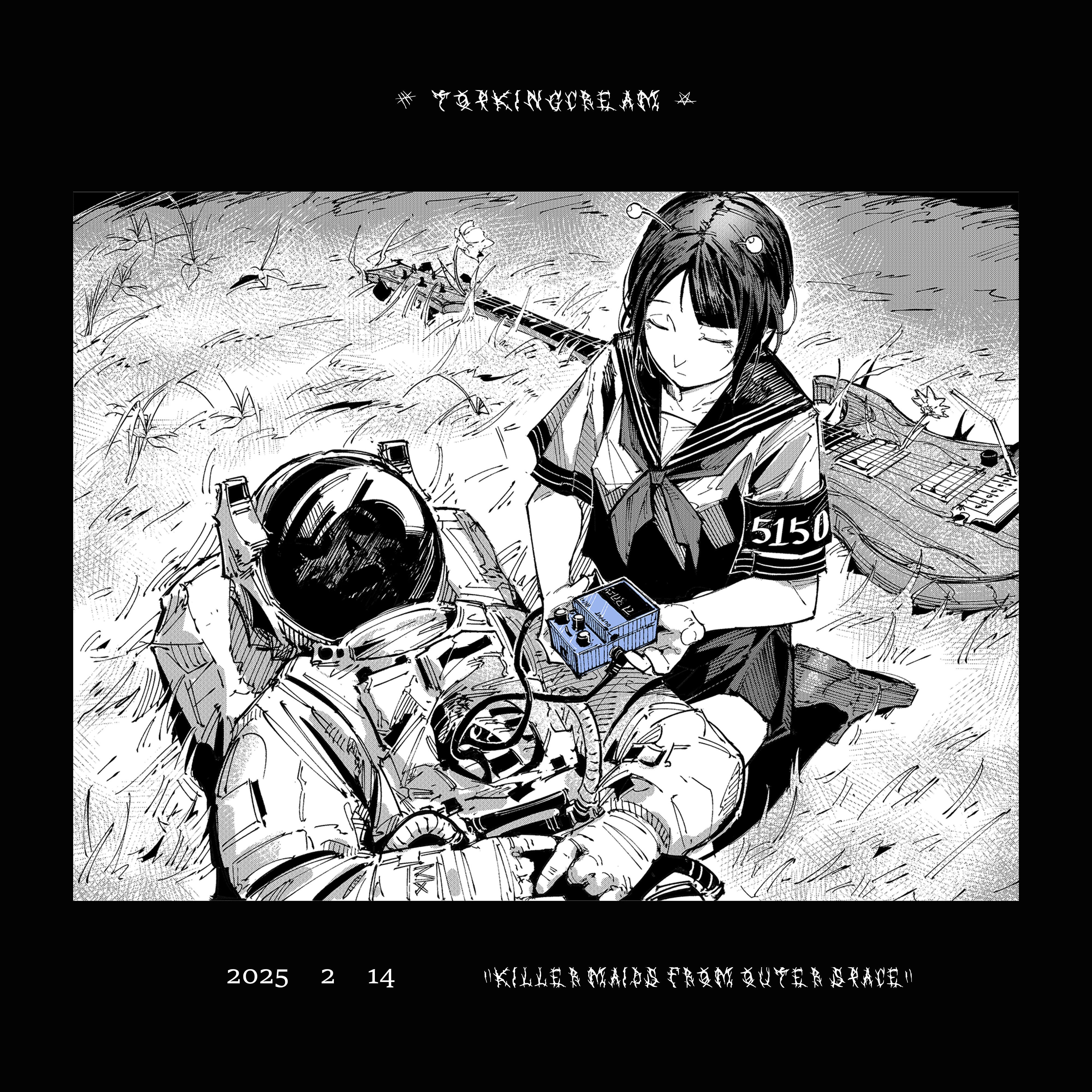 Killer Maids from Outer Space 封面