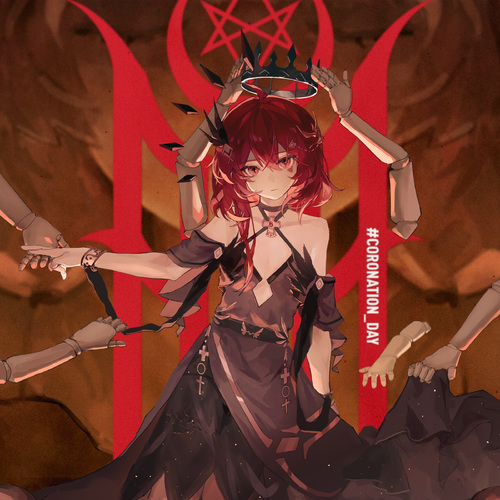 加冕日 CORONATION DAY 封面