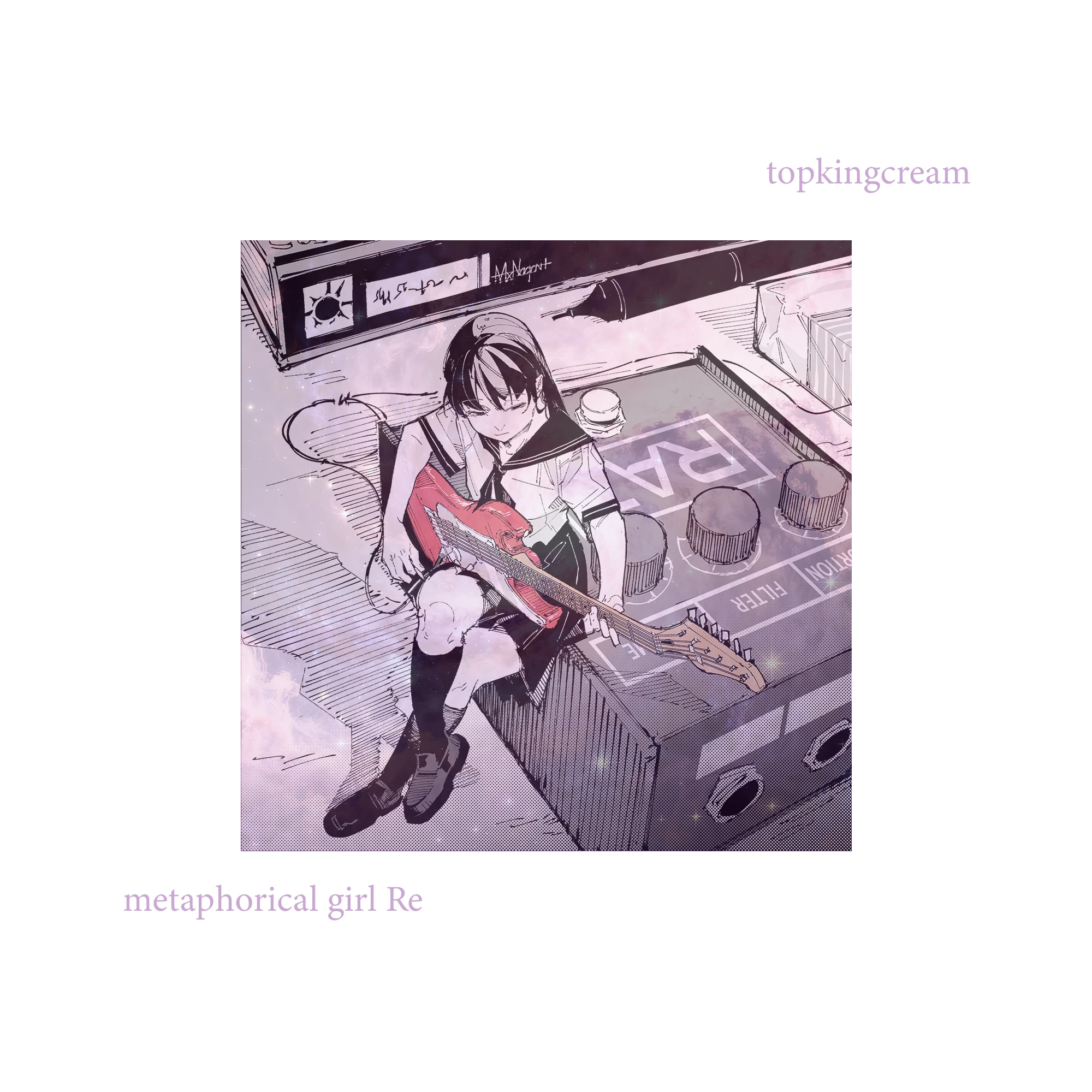 metaphorical girl Re 封面